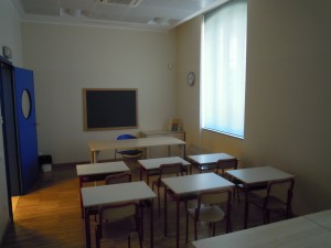 Fondazione Piatti CTRS Rucellai come a scuola 2